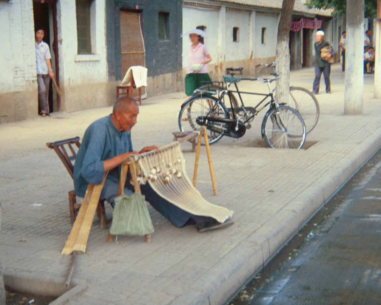 Sidewalk Scene 1981 8 x 10